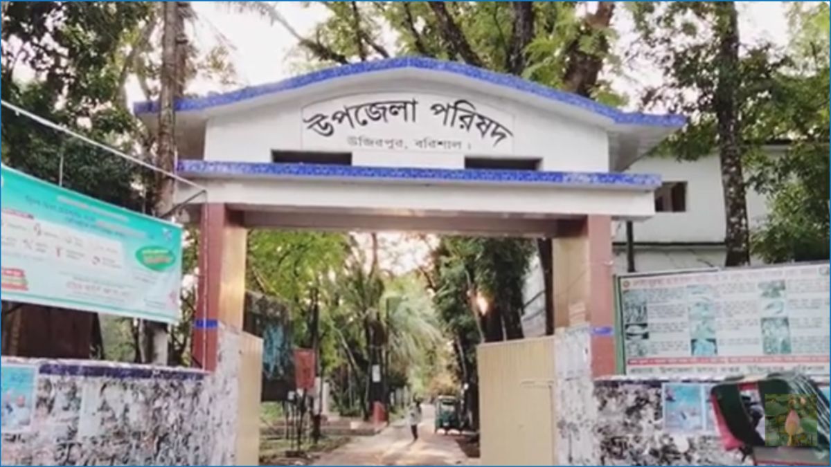 বরিশালে ২ সহকারী প্রিসাইডিং কর্মকর্তা বরখাস্ত