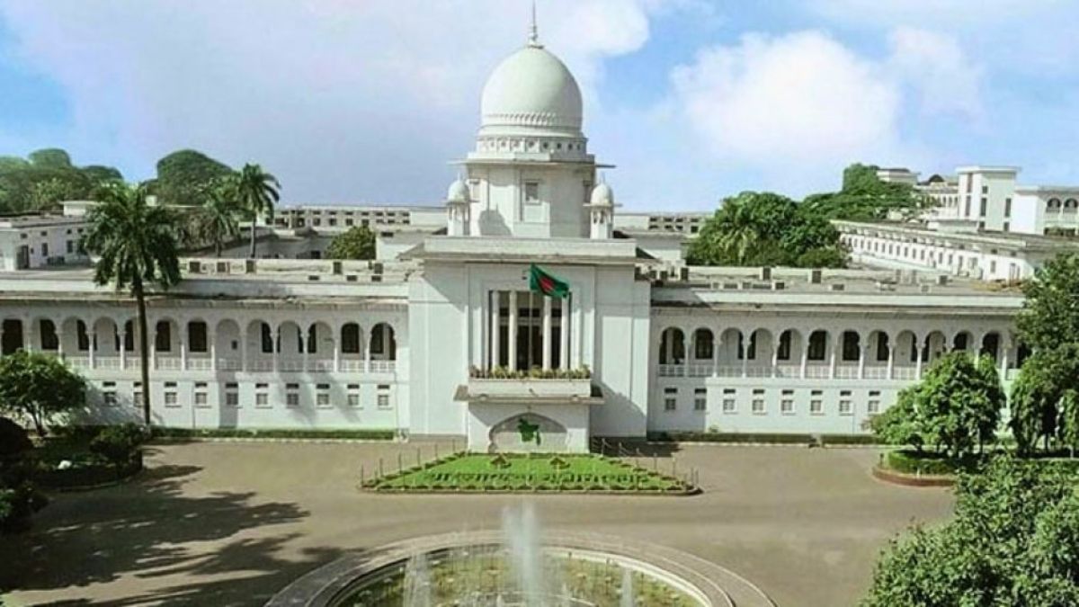 রমজানে স্কুল বন্ধ রাখতে হাইকোর্টের নির্দেশ