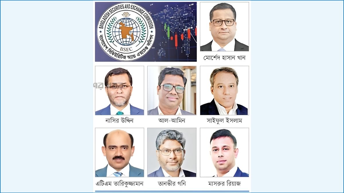 শেয়ারবাজারের নেতৃত্ব যাচ্ছে কার হাতে