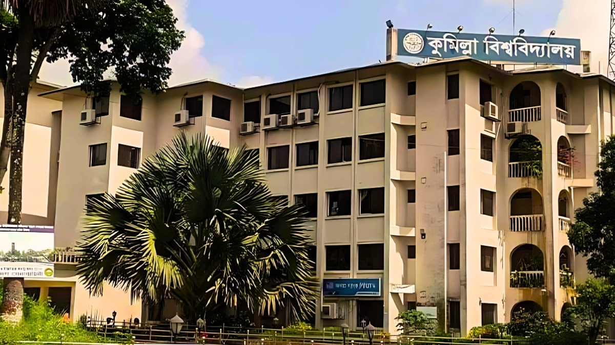 কুবি শিক্ষককে অপহরণ করে লাখ টাকা লুট, অজ্ঞাত চারজনের বিরুদ্ধে মামলা