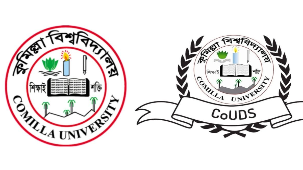 কুবিতে প্রথমবার অনুষ্ঠিত হচ্ছে জাতীয় বিতর্ক উৎসব, অংশ নেবে ৫৬টি দল