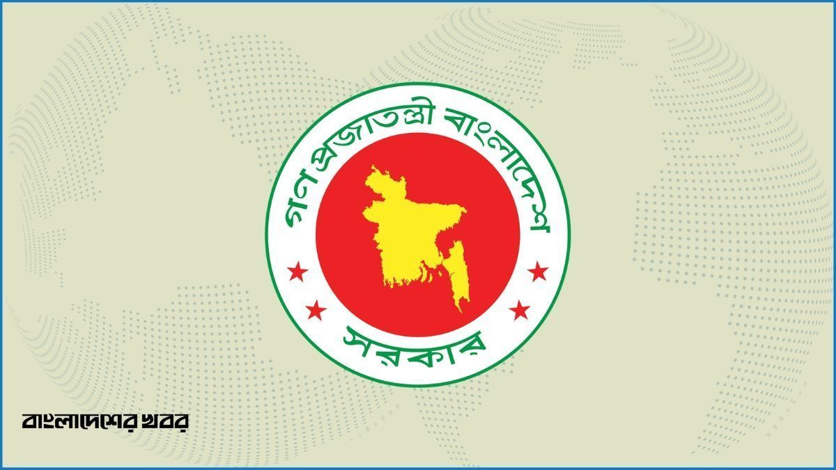 ৫ সিটি করপোরেশনে নতুন প্রশাসক, সবাই বিএনপির