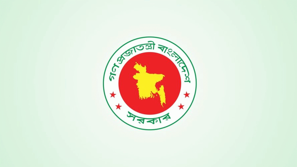 ১৪ জেলা পরিষদে প্রশাসক নিয়োগ দিল সরকার