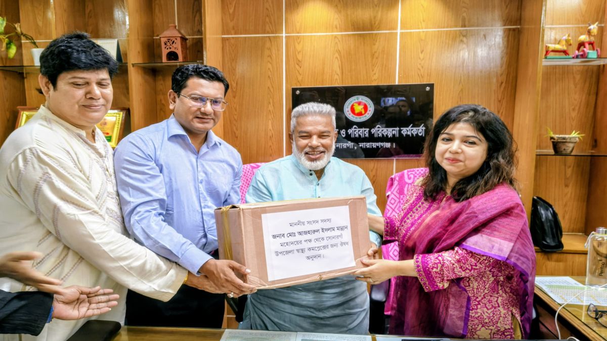 সোনারগাঁ উপজেলা স্বাস্থ্য কমপ্লেক্স হবে অত্যাধুনিক হাসপাতাল