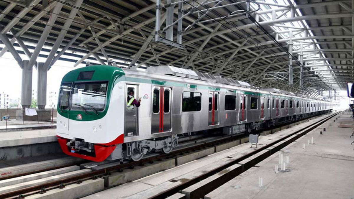 পহেলা বৈশাখে মেট্রোরেলের ২ স্টেশন বন্ধ