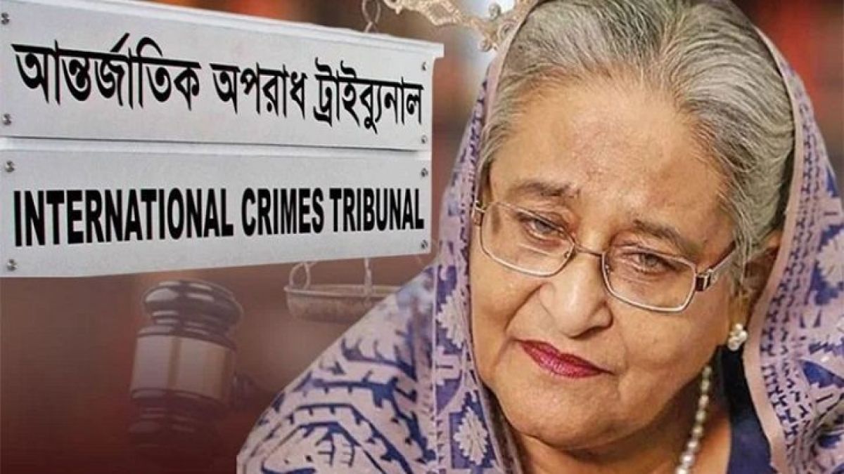 শেখ হাসিনাসহ ২৮৬ জনের বিরুদ্ধে অভিযোগ গঠন পেছালো