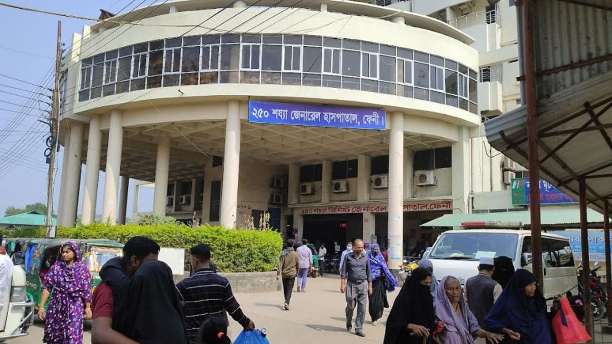 জনবল সংকটে ফেনী ২৫০ শয্যা জেনারেল হাসপাতাল