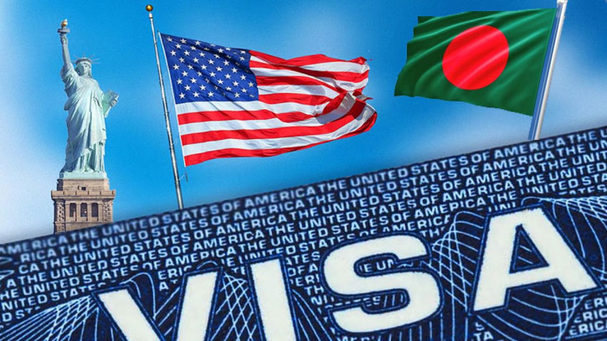 বাংলাদেশসহ ৭৫ দেশের অভিবাসী ভিসা স্থগিত করল যুক্তরাষ্ট্র