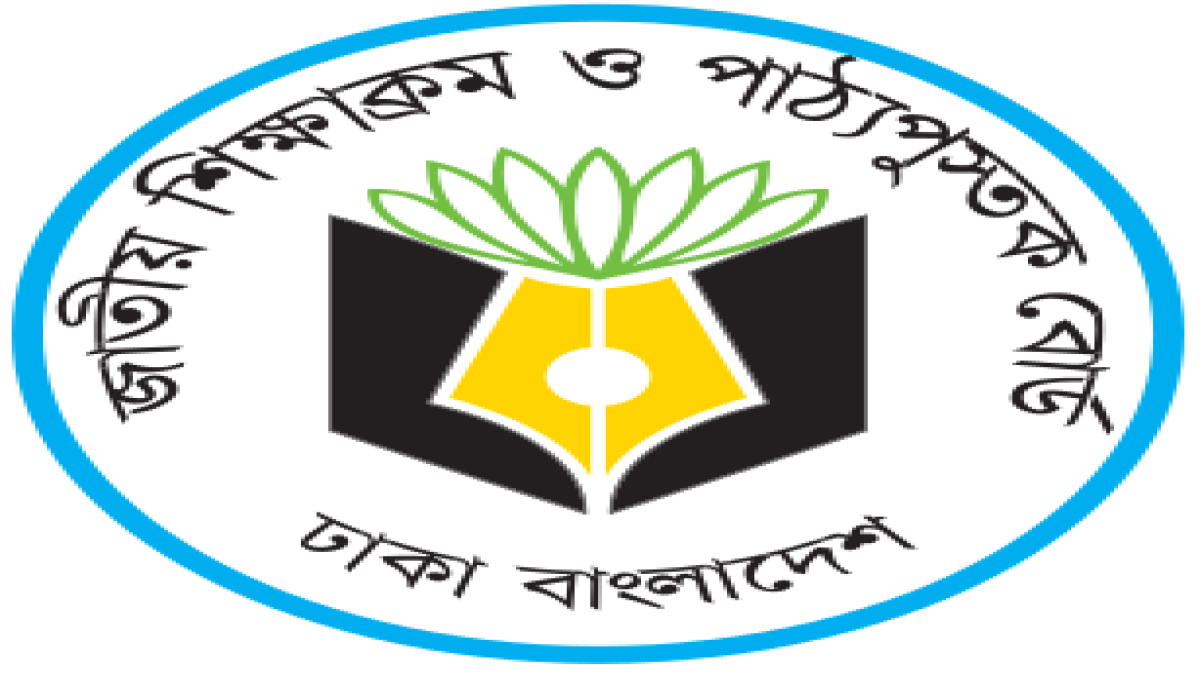 কারিকুলামেও পরিবর্তন; চতুর্থ ও ষষ্ঠ শ্রেণীতে নতুন বিষয়ের পাঠ্যবই
