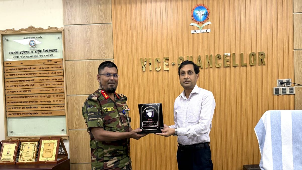 রুয়েট উপাচার্যের সঙ্গে  সাক্ষাৎ  বিদ্যুতায়ন বোর্ড চেয়ারম্যনের