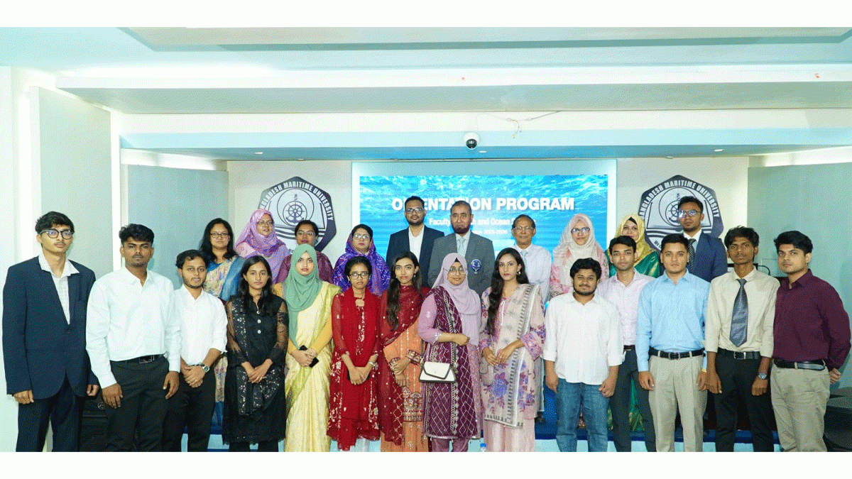 মেরিটাইম বিশ্ববিদ্যালয়ে শিক্ষার্থীদের উষ্ণ অভ্যর্থনা