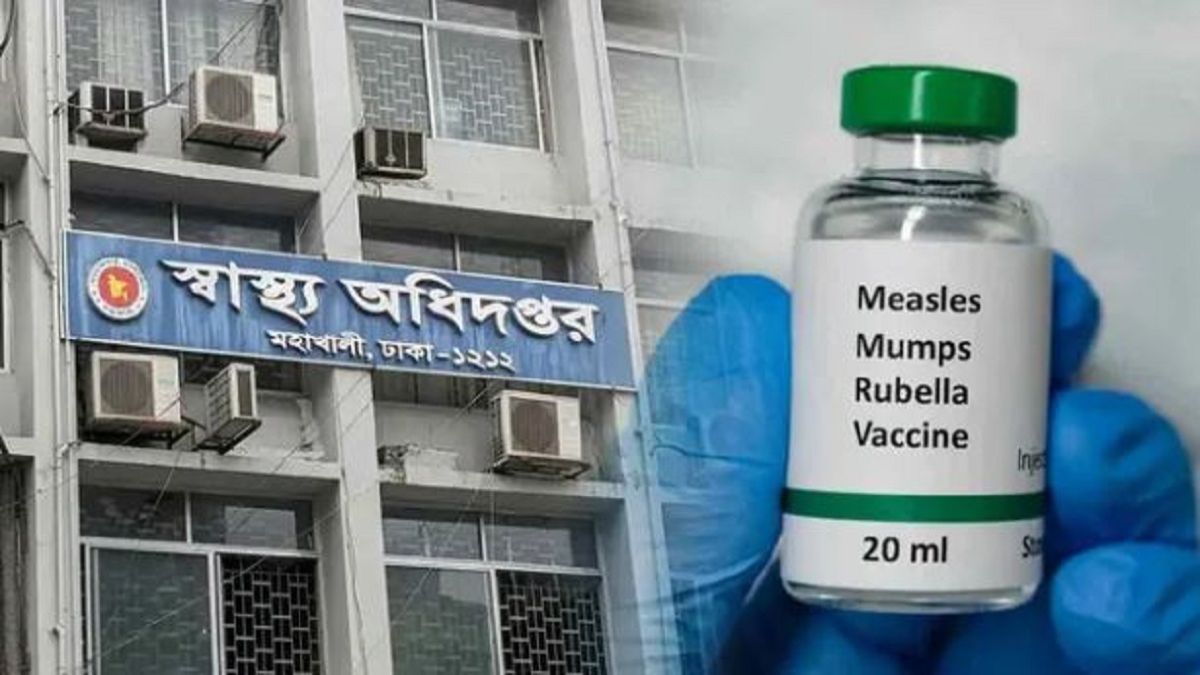 ২৪ ঘণ্টায় হাম ও উপসর্গে ১৭ শিশুর মৃত্যু