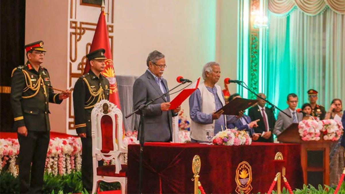 অন্তর্বর্তী সরকারের কার্যক্রমের বৈধতা চ্যালেঞ্জ করে রিট