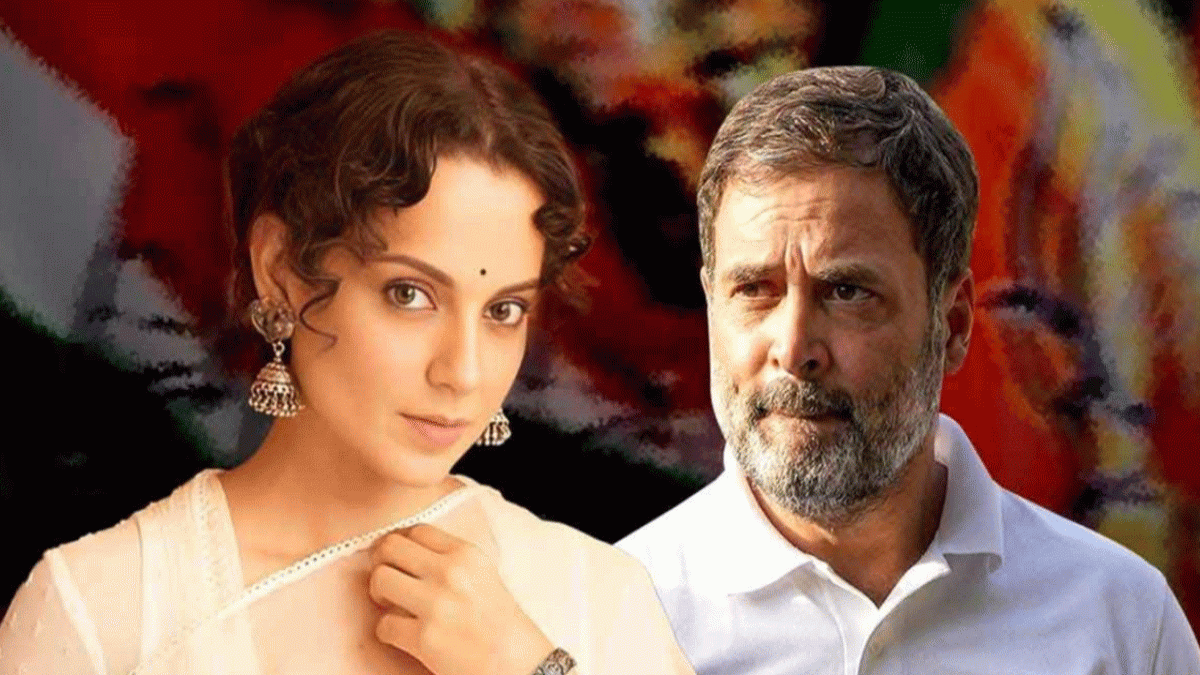 রাহুলকে বিয়ের প্রস্তাবের খবরে কঙ্গনার ক্ষোভ