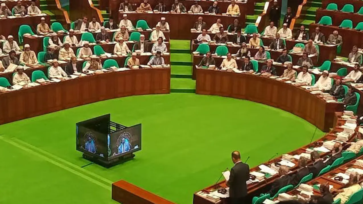 সংসদের বাজেট অধিবেশন শুরু ৭ জুন