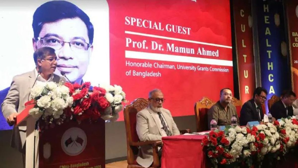 বিদেশি শিক্ষার্থীদের উচ্চশিক্ষার কেন্দ্র হবে দেশের বিশ্ববিদ্যালয় : ইউজিসি চেয়ারম্যান