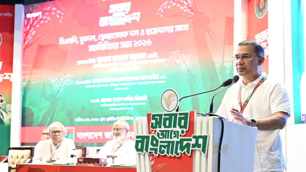 ইশতেহার বাস্তবায়নে নেতাকর্মীদের সহযোগিতা চাইলেন প্রধানমন্ত্রী