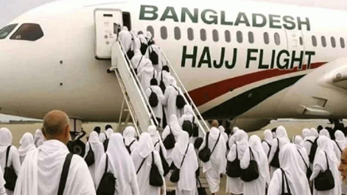 সৌদিতে পৌঁছেছেন ৫০৪৯২ জন বাংলাদেশি হজযাত্রী
