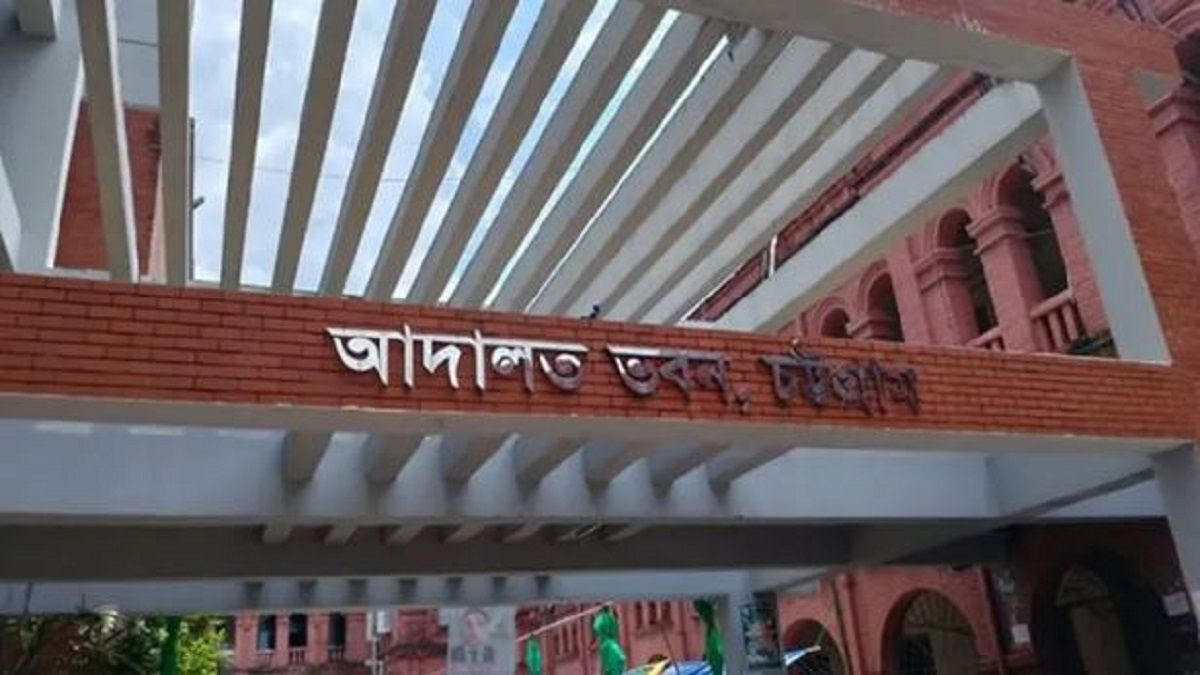 জনতা ব্যাংকের ৩ কোটি টাকা আত্মসাৎ মামলায় ৫ সাবেক কর্মকর্তার কারাদণ্ড