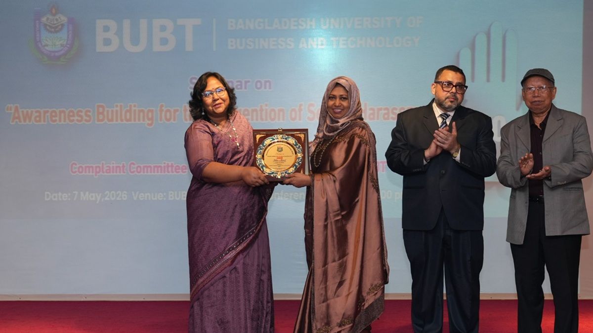 বিইউবিটি-তে যৌন হয়রানি প্রতিরোধ সচেতনতা সেমিনার