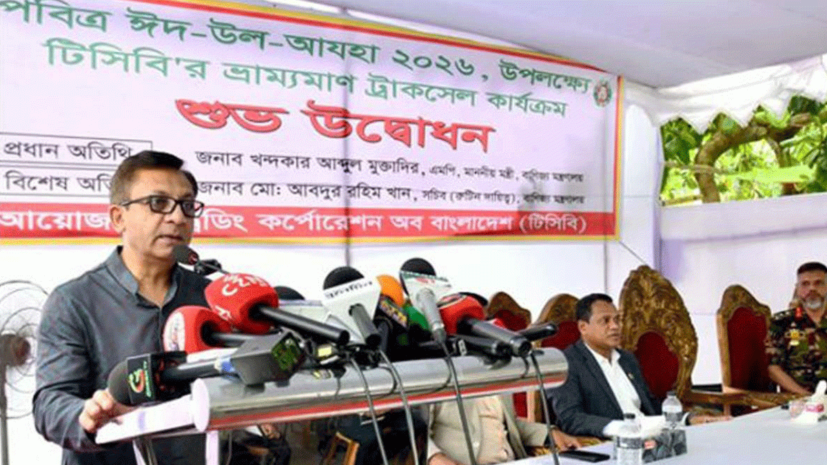 সিন্ডিকেট বা বাজার কারসাজি আর চলবে না: বাণিজ্যমন্ত্রী