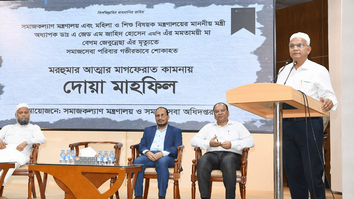 বাবা-মায়ের জন্য বেশি বেশি দোয়া করা, দান করা উচিত