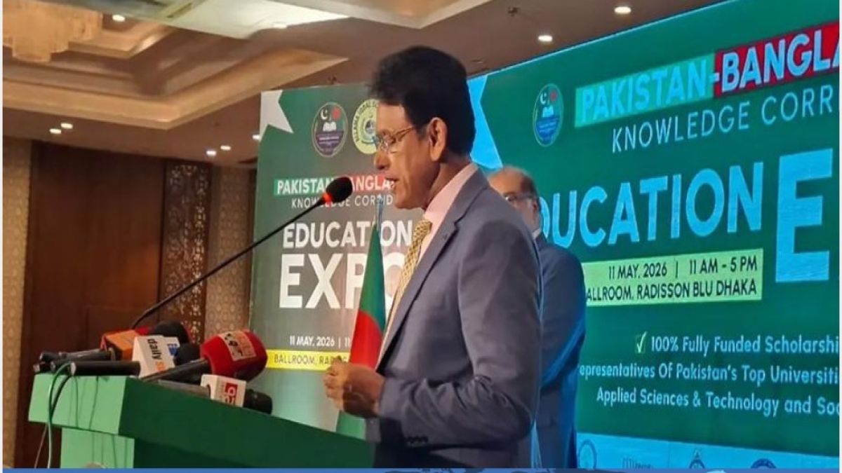 দেশে আরো কিছু বিশ্ববিদ্যালয় আসার পথে: শিক্ষামন্ত্রী
