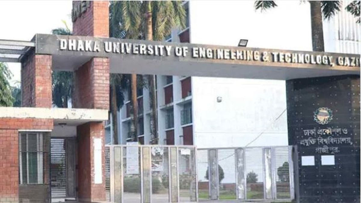 ডুয়েটে ভর্তি আবেদন শুরু, ফি ১৫০০ টাকা