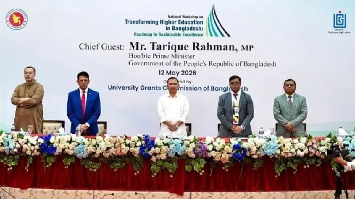 ঢাকা বিশ্ববিদ্যালয়কে প্রাচ্যের অক্সফোর্ড বানিয়েছিলেন জিয়াউর রহমান : শিক্ষামন্ত্রী