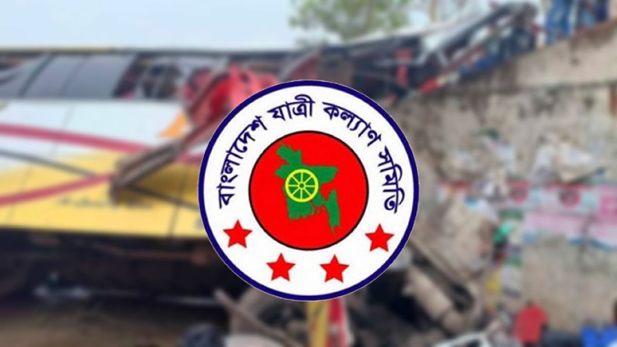 এপ্রিলে সড়ক দুর্ঘটনায় ৫১০ প্রাণহানি
