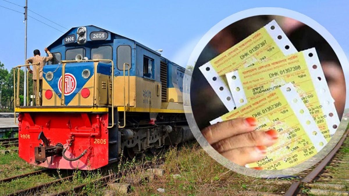 ঈদযাত্রার ট্রেনের অগ্রিম টিকিট বিক্রি শুরু
