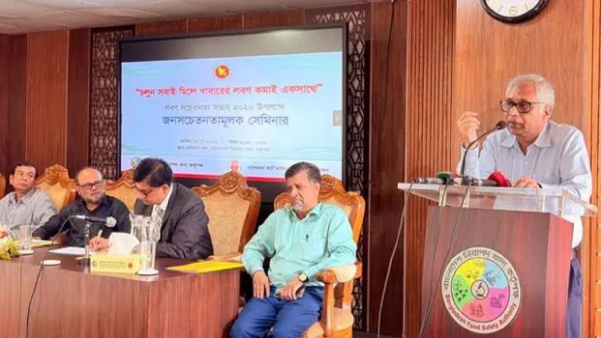 অতিরিক্ত লবণ খাওয়ায় দেশে বছরে প্রায় ২৪ হাজার মানুষের মৃত্যু