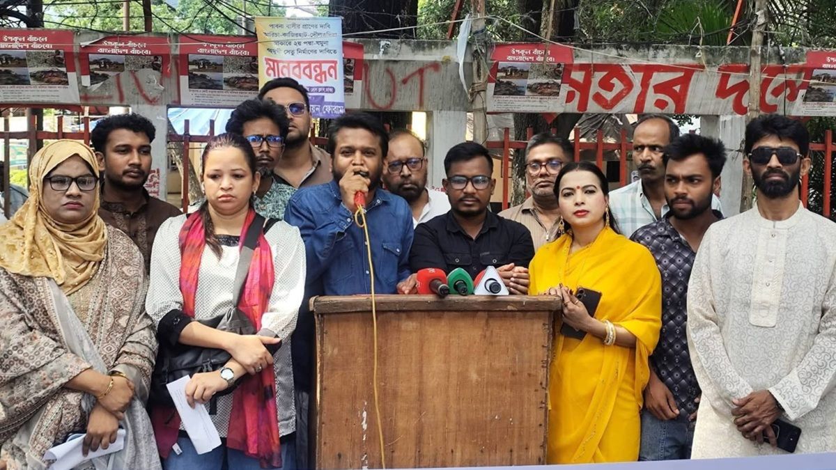 হামে শিশুমৃত্যু ও মার্কিন বাণিজ্য চুক্তির প্রতিবাদে মানববন্ধন