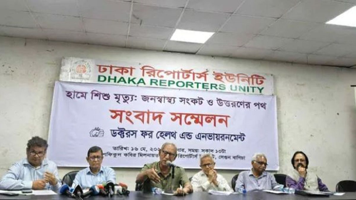 ‘জনস্বাস্থ্যকে গুরুত্ব না দেওয়ার ফলই বর্তমান হাম সংকট’