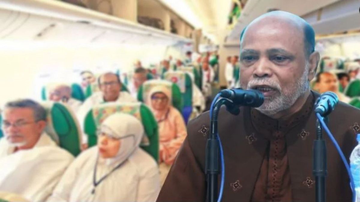 হজের বিমানভাড়া ১ লাখ টাকায় নামানো সম্ভব: হাব সভাপতি