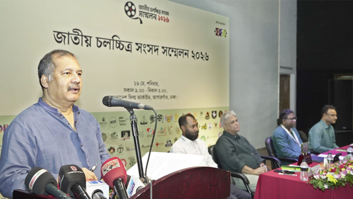 রাষ্ট্রকে নতুন করে মেরামত করা হবে: তথ্যমন্ত্রী