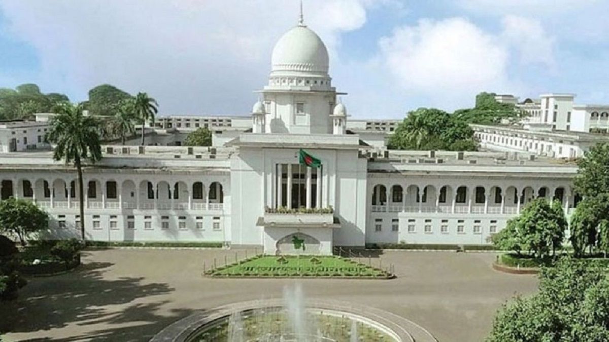 গ্রামীণ ব্যাংকের সুদের হার কমাতে নির্দেশ কেন নয়: হাইকোর্ট