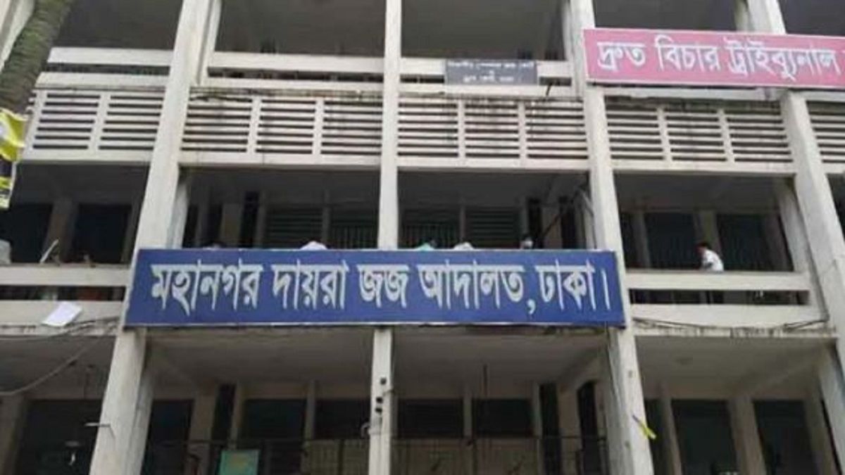সাবেক ডিবিপ্রধান হারুনের ভাইয়ের আয়কর নথি জব্দের নির্দেশ