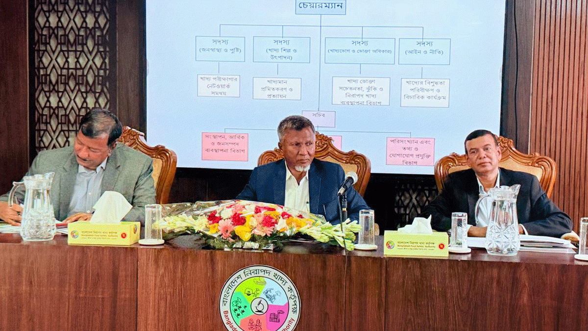 খাদ্যে বিষক্রিয়াতে শিশুরা বেশি আক্রান্ত হচ্ছে: খাদ্য প্রতিমন্ত্রী