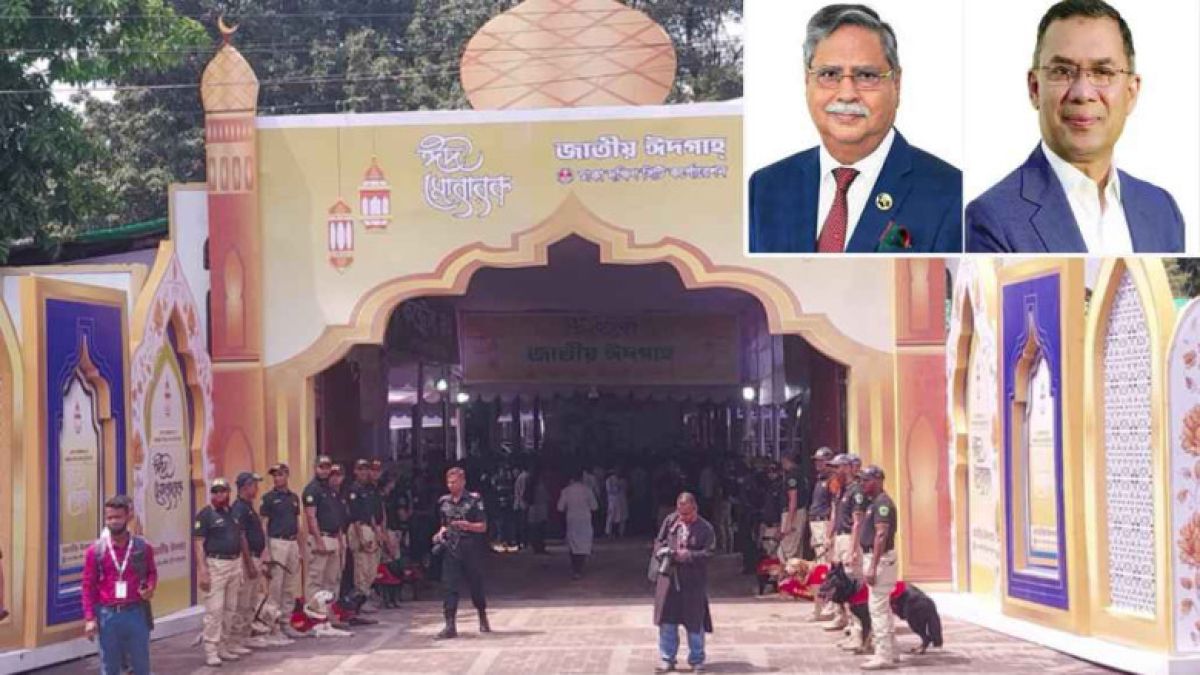 ‎ঈদের প্রধান জামাত সকাল সাড়ে ৭টায়, অংশ নেবেন রাষ্ট্রপতি-প্রধানমন্ত্রী  ‎