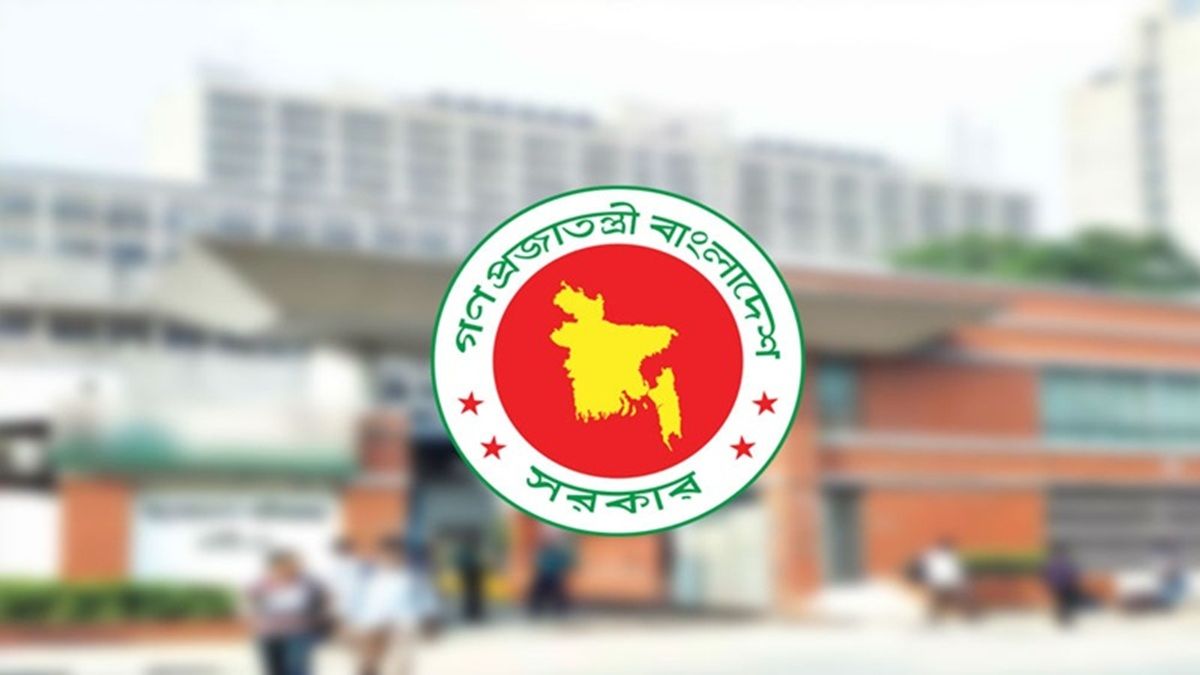 ঈদের ছুটি শেষে সোমবার খুলবে অফিস-আদালত