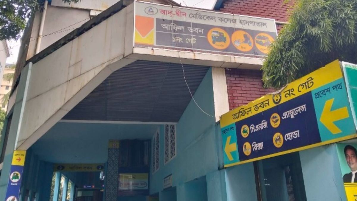 আদ্-দ্বীনে ৬ শিশু মৃত্যুর ঘটনায় বিচার বিভাগীয় তদন্ত চেয়ে নোটিশ