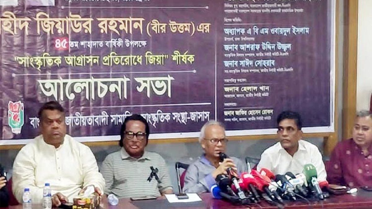 গুপ্ত-চাঁদাবাজরা জামায়াতে আশ্রয় নিয়েছে: রিজভী