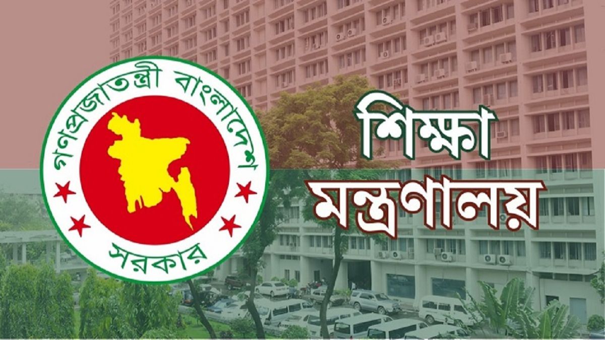 খুদে বিজ্ঞানীদের খোঁজে দেশজুড়ে জাতীয় উদ্ভাবন ও বিজ্ঞান মেলা