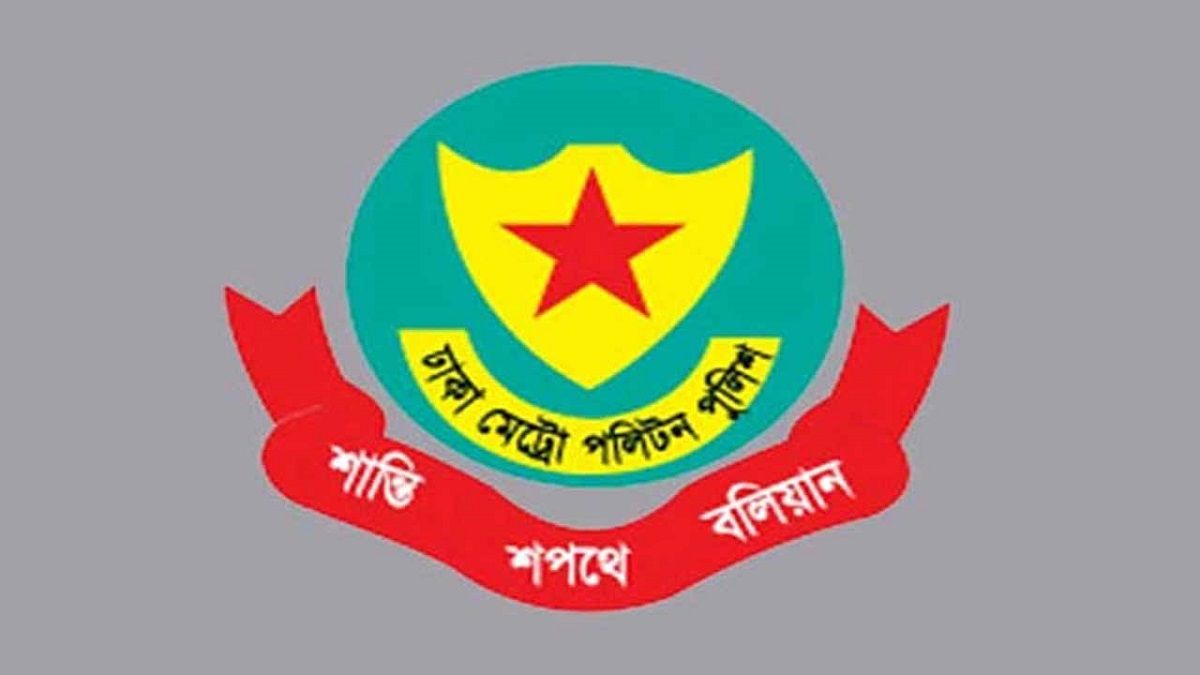 সড়কে এআই মামলার ভয়ে অসদুপায় অবলম্বন করলে কঠোর ব্যবস্থা: ডিএমপি