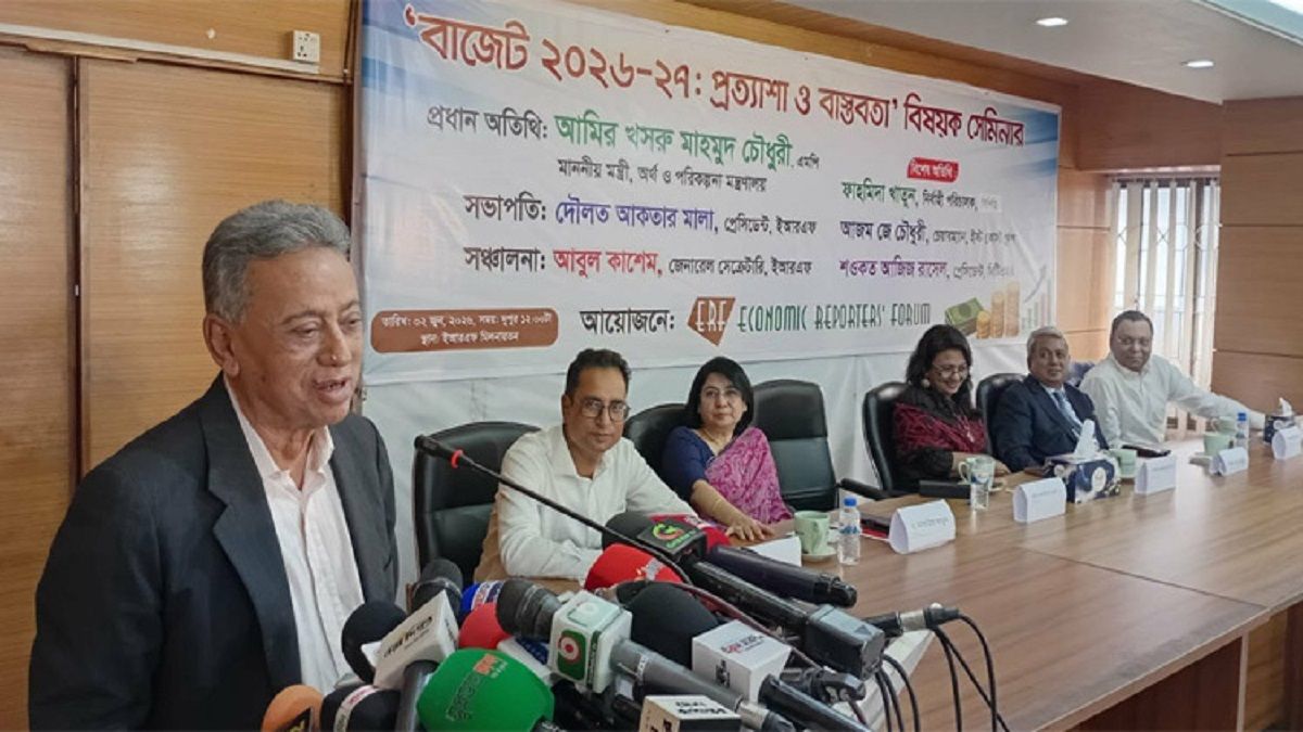 দুই সপ্তাহের মধ্যে বিএসইসিতে নতুন চেয়ারম্যান-কমিশনার নিয়োগ