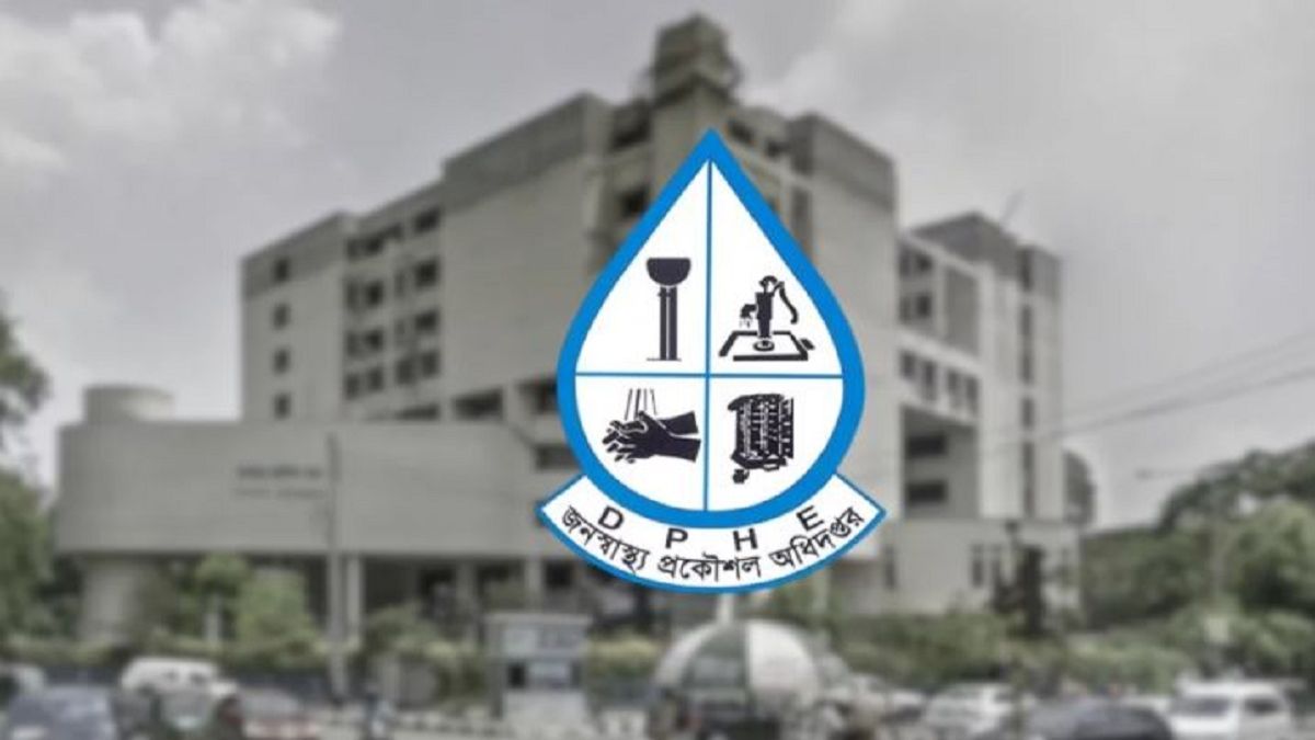 ২৮০ শূন্যপদে জনবল নেবে জনস্বাস্থ্য প্রকৌশল অধিদপ্তর, এসএসসি পাসেও আবেদনের সুযোগ
