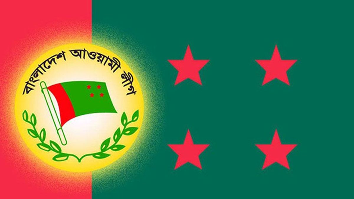 আওয়ামী লীগকে ঘুরে দাঁড়াতে দেবে না সরকার ও বিরোধী দল