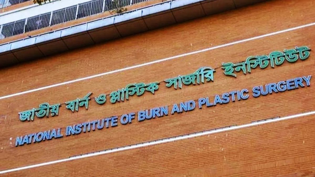 রাজধানীতে সিলিন্ডার বিস্ফোরণে একই পরিবারে দগ্ধ ৩