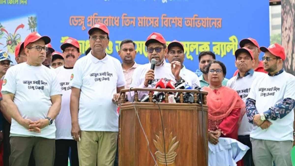 ডেঙ্গু প্রতিরোধে মোবাইল কোর্ট পরিচালনা করা হবে: স্বাস্থ্যমন্ত্রী
